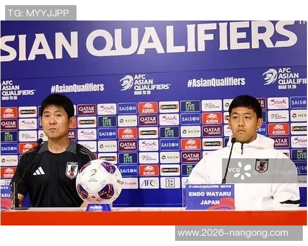 远藤航庆祝森保一执教百场胜利但表示球队仍需进步