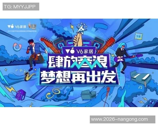 全球身价前十榜单揭晓亚哈姆与贝林维尼修斯引领潮流 全球身价前十榜单揭晓亚哈姆与贝林维尼修斯引领潮流