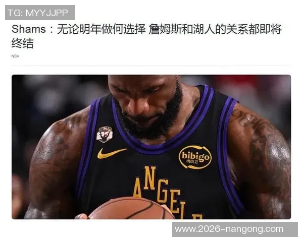 老詹加盟尼克斯只是球迷幻想但他确实能提升球队实力 老詹加盟尼克斯只是球迷幻想但他确实能提升球队实力