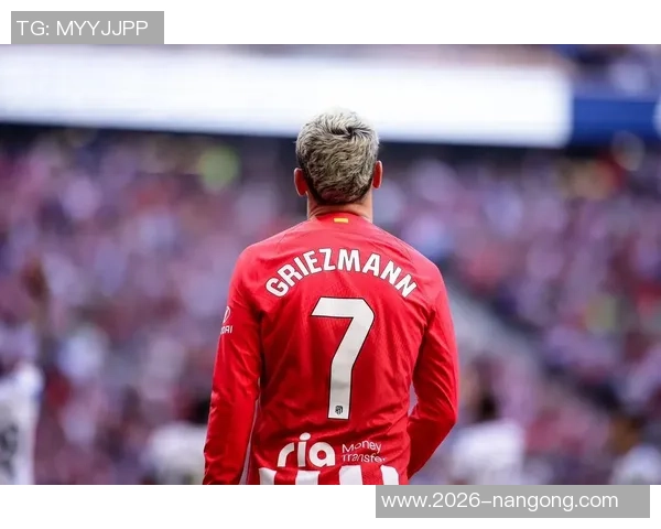 格列兹曼强调球队全力以赴争胜俱乐部努力满足球队需求 格列兹曼强调球队全力以赴争胜俱乐部努力满足球队需求